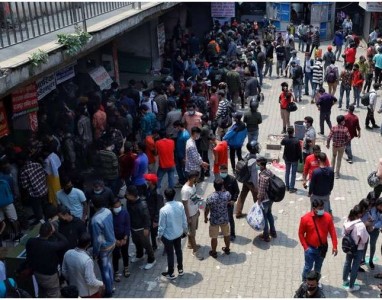 काठमाडौँमा सञ्चालनमा आयो अर्को नयाँ बसपार्क तर महानगरले मान्यता नदिने